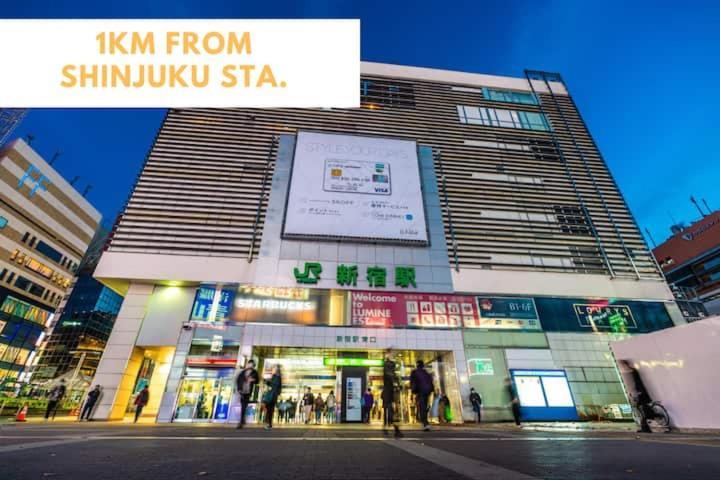 北新宿 Central Shinjuku Walk To Kabuki-Chou, Golden Gai Tokio Exterior foto